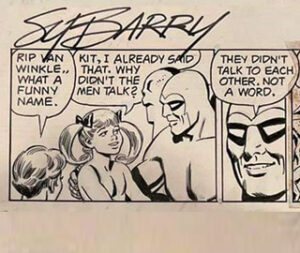 Sunday July 31, 1994